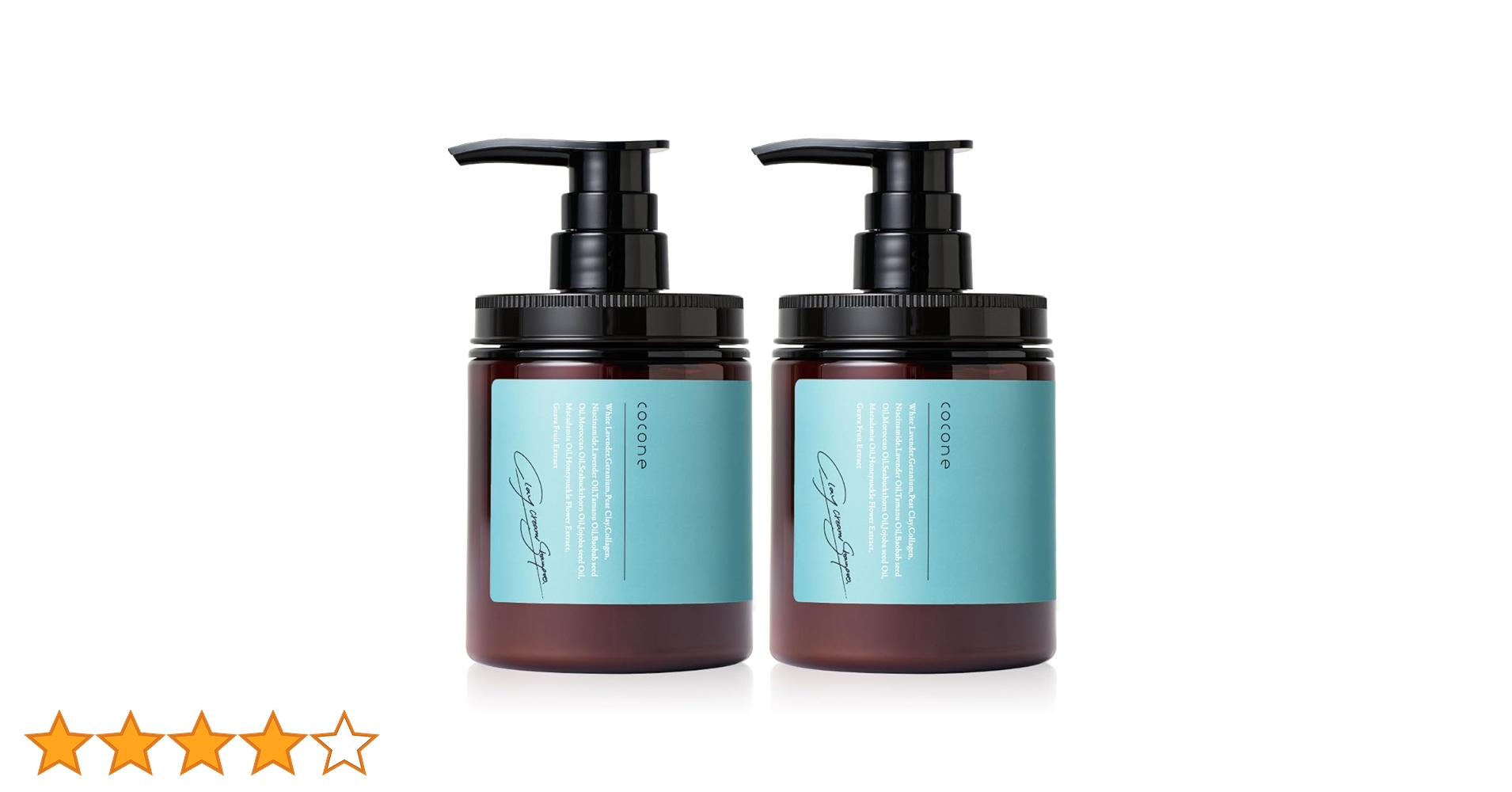 【新品】cocone ５点セット Amazon | cocone ココネ クレイクリームシャンプー 極上のうるツヤ髪へ